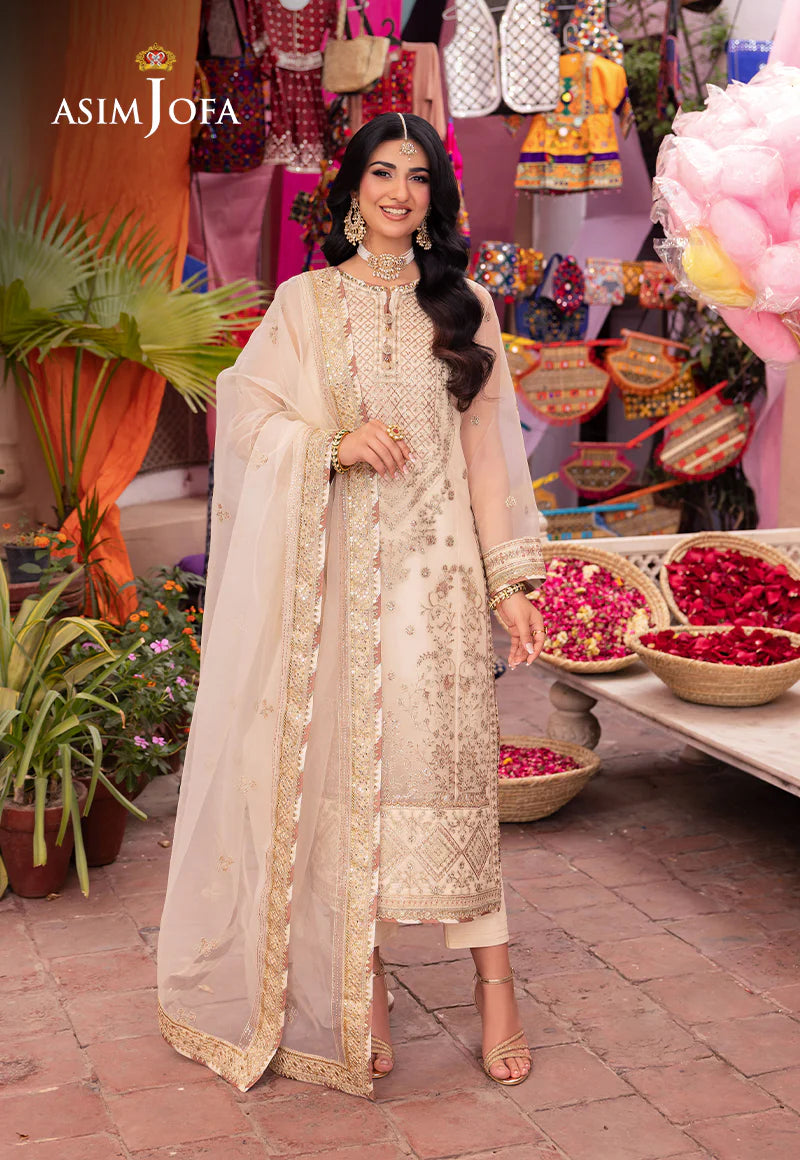 Cream Pakistani Salwar Suit