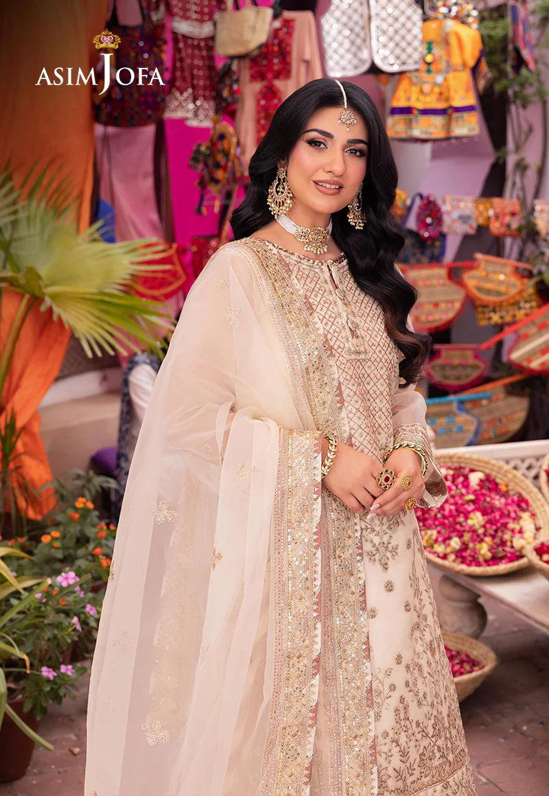 Cream Pakistani Salwar Suit