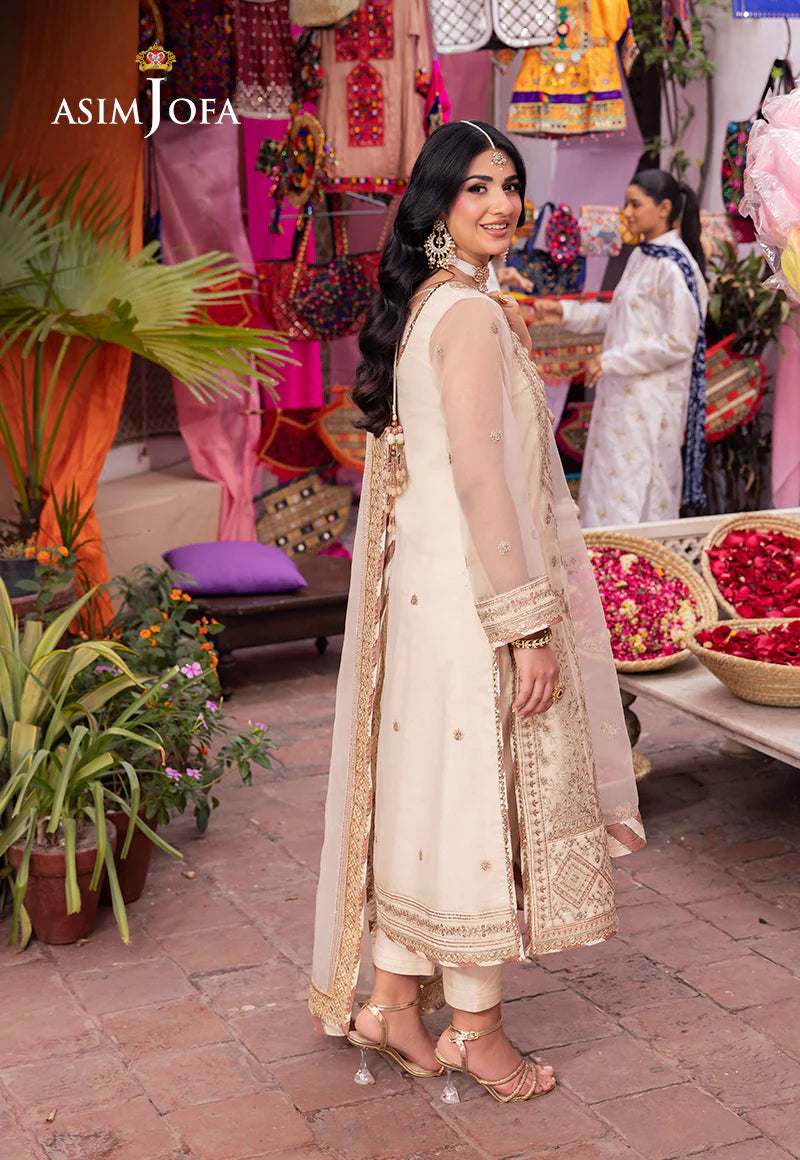 Cream Pakistani Salwar Suit