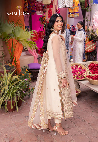 Cream Pakistani Salwar Suit