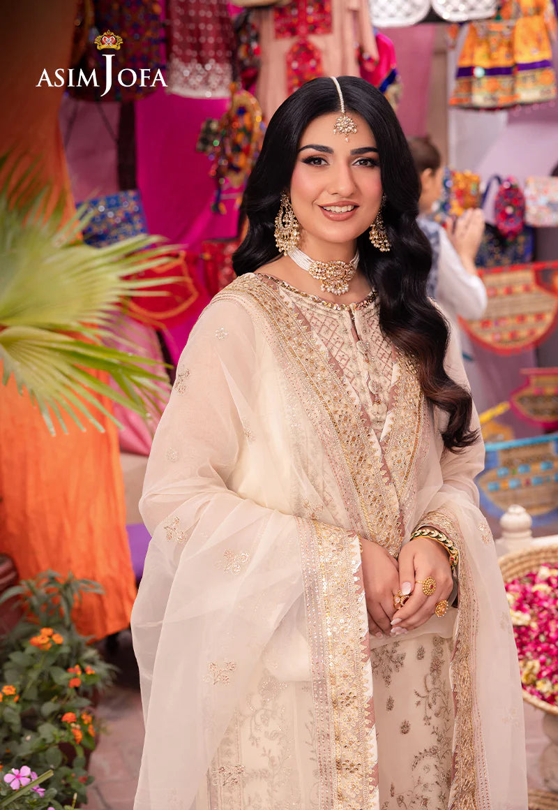 Cream Pakistani Salwar Suit