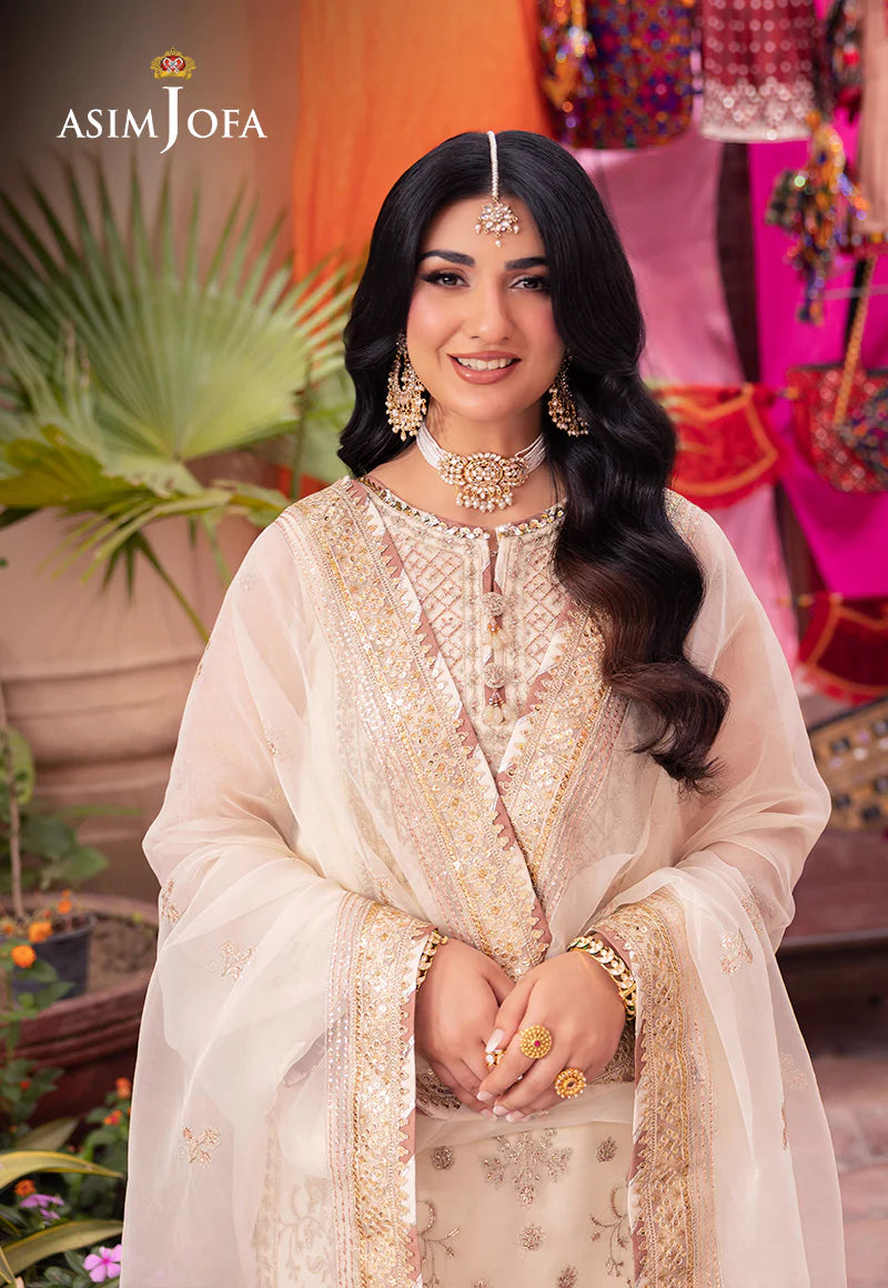 Cream Pakistani Salwar Suit